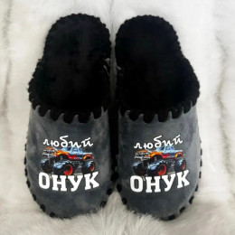 Дитячі домашні капці