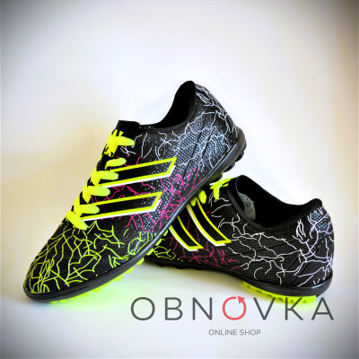 Черные детские сороконожки 