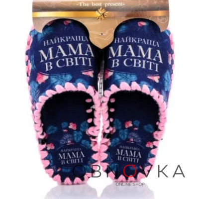 Женские тапочки