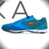 Футзальні кросівки (бампи)